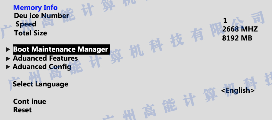 國(guó)產(chǎn)工控機(jī)無(wú)法進(jìn)入系統(tǒng) 如何更改開(kāi)機(jī)啟動(dòng)項(xiàng)？(圖1)