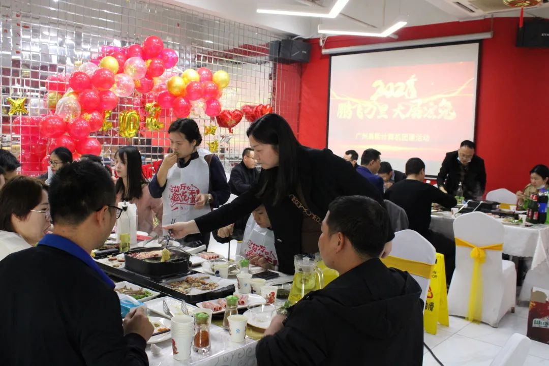 凝心聚力，蓄勢待發(fā)|高能計算機春日團建，讓我們“轟趴”起來！(圖5)